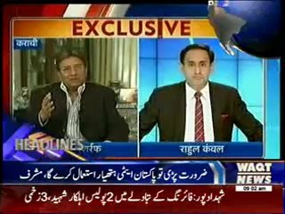 Waqtnews Headlines 09:00 AM 23 October 2014