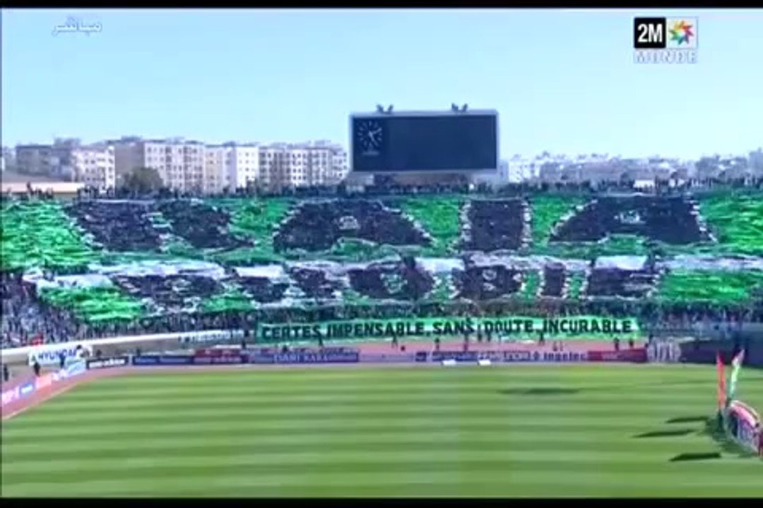 Tifo ( Raja vs Wac 2 - 0 -06-04-2014- Derby 116