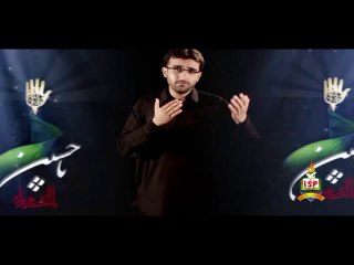 Mein Nokar Zahra s.a Ka...(Title Noha)...