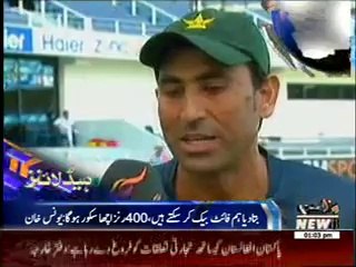 Waqtnews Headlines 01:00 PM 23 October 2014