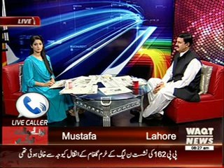 News Lounge 23 October 2014