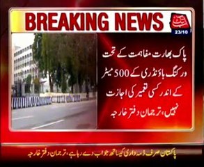 India violating pact, constructing bunkers too close to working boundary: FO