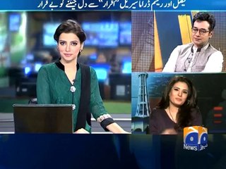 Actor Faisal Qureshi shares his Experience about " Iqraar " | LivePakNews