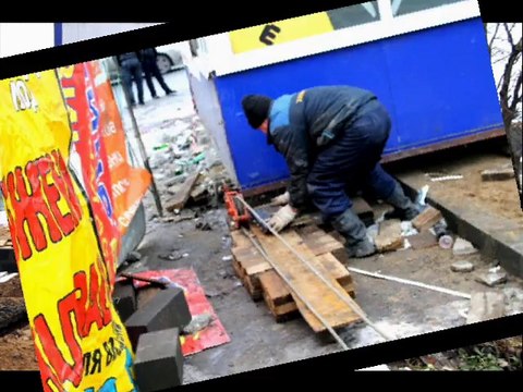 Фильм.Перемещение домов