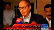 Chaudhry Shujaat Says No London Plan Exists