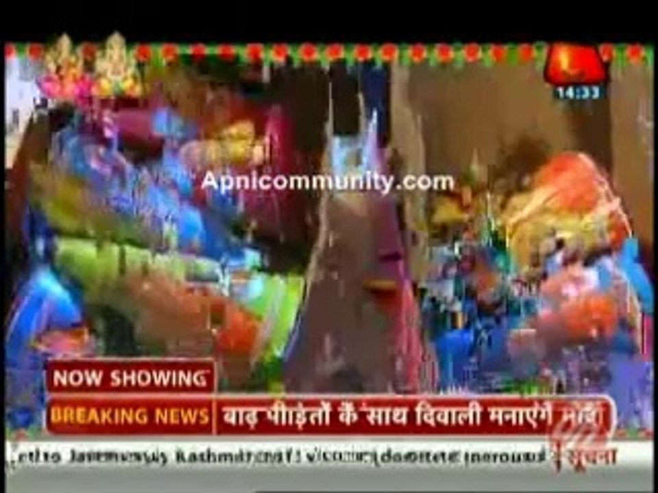 Yeh Rishta Kya Kehlata hai 23rd October 2014 Akshara-Naitik ki Diwali www.apnicommunity.com