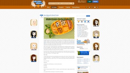 How to find Blurb Canada coupons!