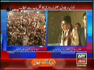 Download Video: Bilawal Bhutto Zardari Speech at Naudero Larkana | LivePakNews