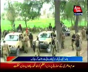 Operation Khyber-1: Six militants killed in Sipah area of Bara