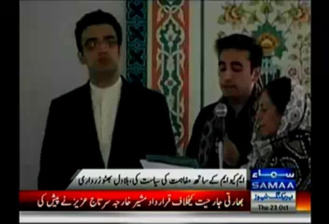 Had PPP launched Long March, 'Lion' Would Have Run Away Like A Cat:- Bilawal Bhutto