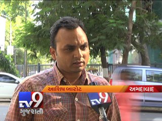 Ahmedabad: Going away for vacation?, INFORM police first - Tv9 Gujarati