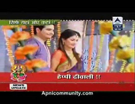 Yeh Rishta Kya Kehlata hai 23rd october 2014 Happy Diwali apnicommunity.com
