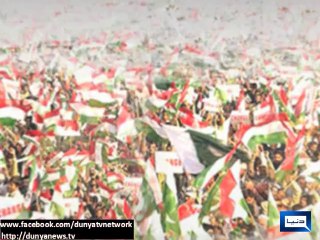 Dunya news-PM must call joint parliamentary session against Indian aggression: Shujaat, Rehman