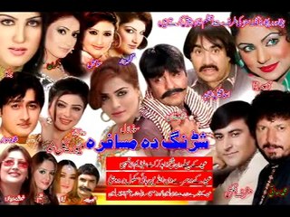 Pashto Album Public Choice Vol 6 - P4