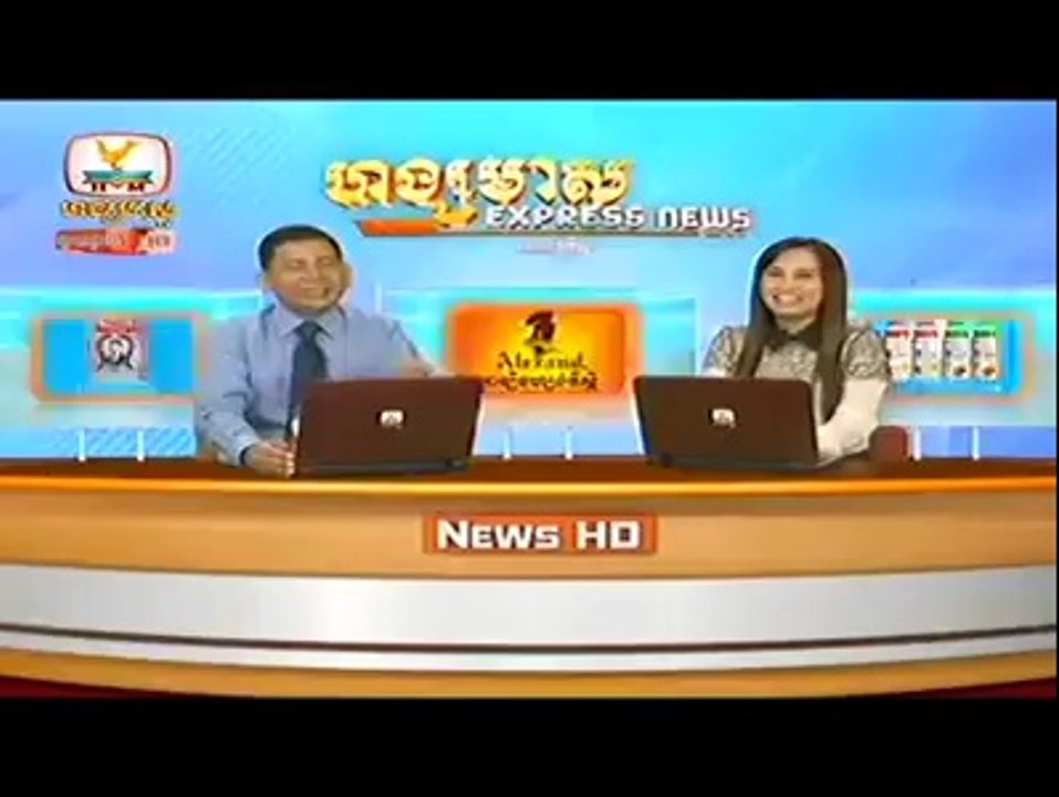 សារដែល​ស្វាមី