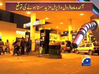 POL price likely to Decrease-23 Oct 2014