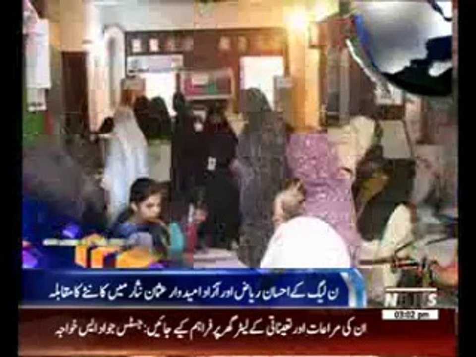 Waqtnews Headlines 03:00 PM 23 October 2014