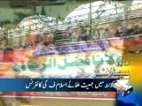 Geo Headlines-23 Oct 2014-1500