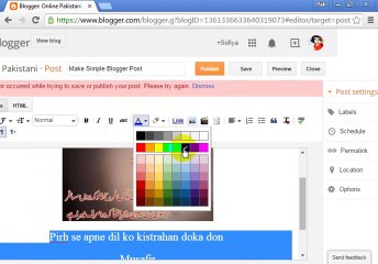 How Make A Simple Blogger Post