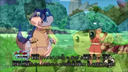 Inazuma Eleven Go Chrono Stone VF 32 Le roi des dinosaures !