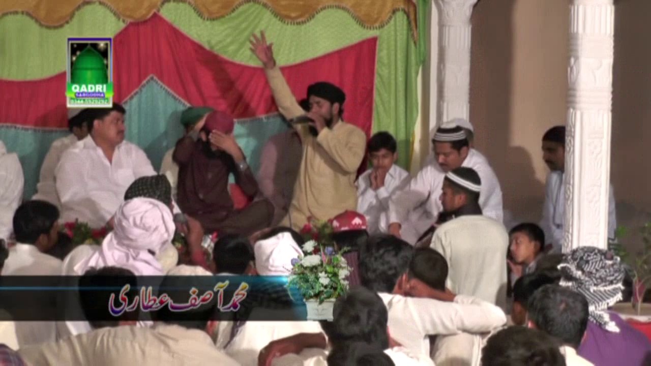Ae Hussnain ke Nana by Asif Attari at mehfil e naat Pumpan wali Pul Sahiwal Sargodha 2014
