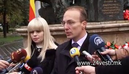 14H IZJAVA MILOSOVSKI ZA VMRO 23 10
