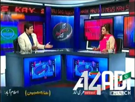 Metro Bus Project Is Giving A Loss Of Yearly 1.65 Arab Rupee