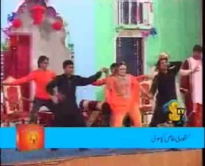 mujra punjabi pakistani new 2009 - Anjuman Shezadi hoy