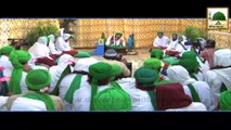 Madani Guldasta - Ijtima-e-Zikr-o-Naat - Harmain Ki azmaton Ka Ilm (1)