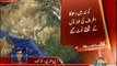 Blast near JUI-F chief Molana Fazal-ur-Rehman's jalsa in  Quetta