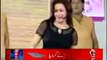 Wey Gujjara Wey Nargis mujra hot pakistani stage show dance
