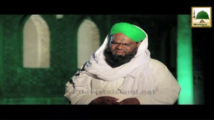 Madani Inqilab Ep#74 - Islami Bhai Saleem Bilali Attari (1)