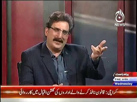 Nusrat Javed Gives Unique Title to Dr. Tahir-ul-Qadri