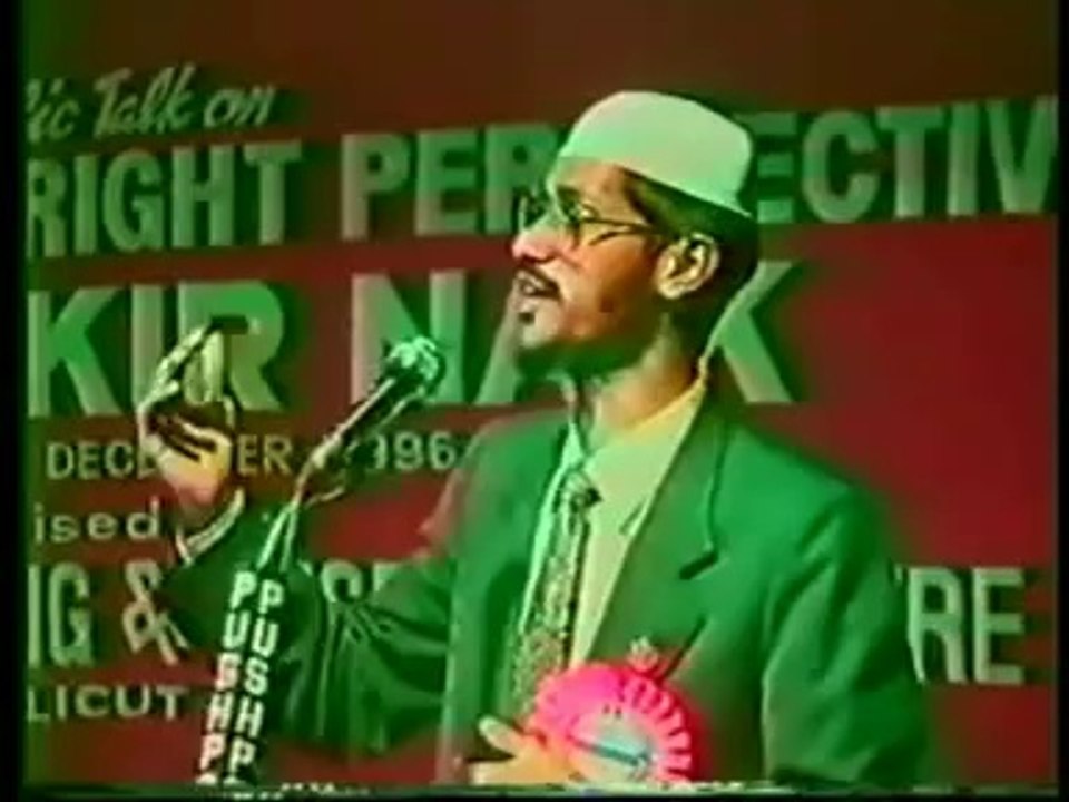 Zakir Naik - Concept Of GOD In Hinduism, Christianity and Islam Pt.1 (Lecture Session)