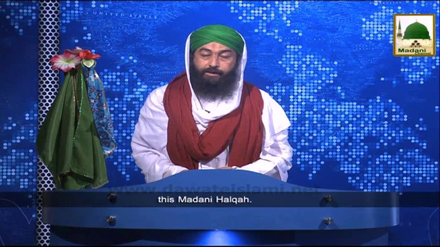 News Clip - 23 Sept - Nigran-e-kabina ki Burhan Pur,Hind Kay Madani Halqay Main Shirkat (1)