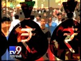 Black Money issue - Swiss banks advise four Indians to cash out - Tv9 Gujarati