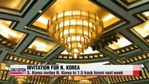 South Korea invites North Korea to 1.5 track forum next week