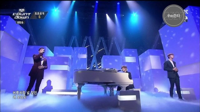 141023 M카 컴백 하고싶은거다