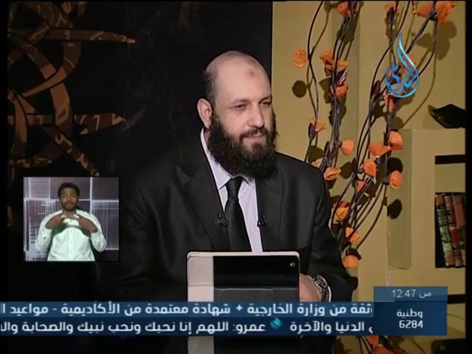 فضل الايام العشر من ذي الحجة - الشيخ سامي السرساوي