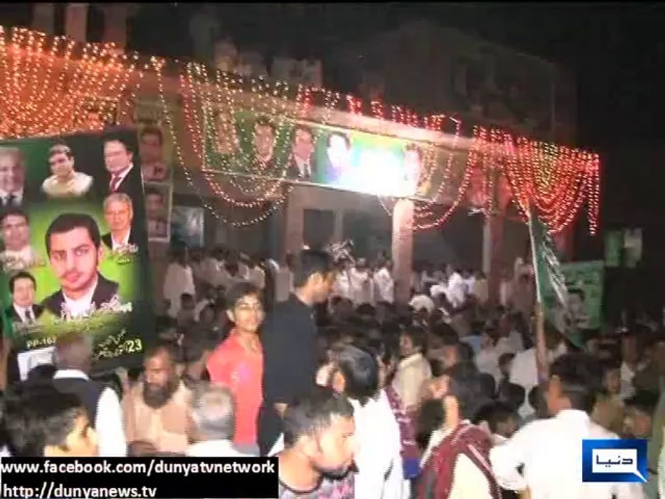 Dunya News - Aerial firing at PMLN candidate Hassaan Riaz's den in Sheikhupura