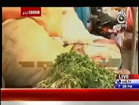 Bbc Urdu Sairbeen On Aaj News – 23rd October 2014