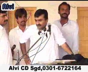 Zakir Qazi Waseem Abbas 21 oct 2014 at chak 107 sb Sargodh