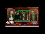 PPP Offered Support To PTI, If PTI Withdraws Its Accountability Demand But Imran Khan Refused:- Dr. Shahid Masood