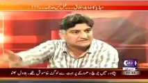 Matiullah Jan on Mubashir Luqman