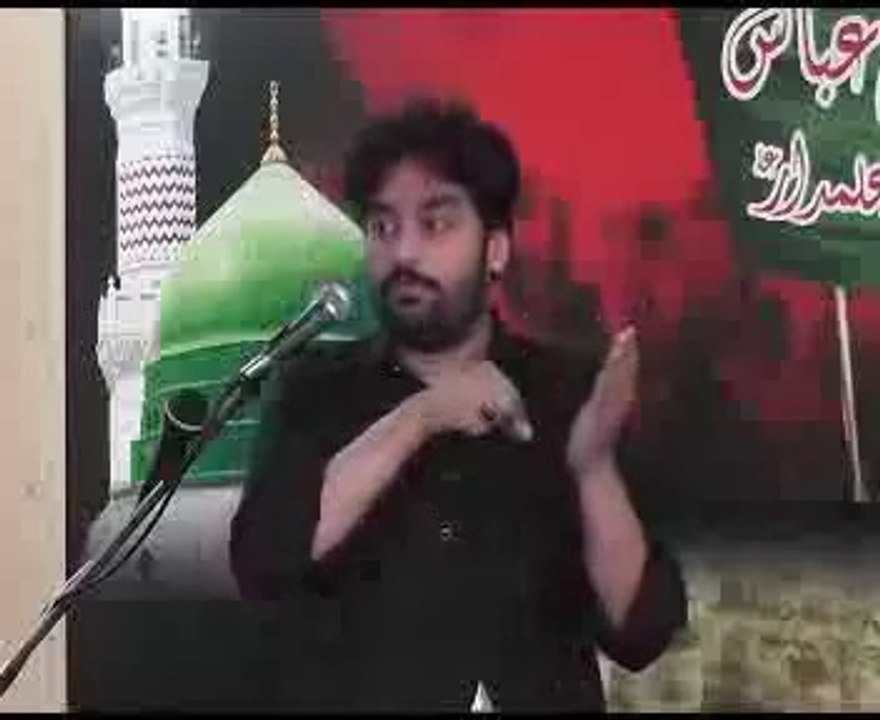 Zakir Waseem Abbas baloch 10 zulhaj 2014 Sargodha