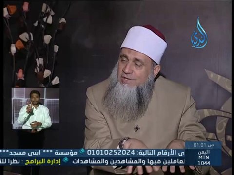 هل يجوز الاشتراك في الاضحية من الغنم - الشيخ سامي السرساوي