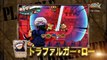 One Piece : Super Grand Battle X (3DS) - Trailer 03