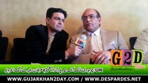 UK:Ch Malik Interview with irfan raja