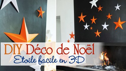 Faire une étoile en papier 3D - Déco de Noël facile
