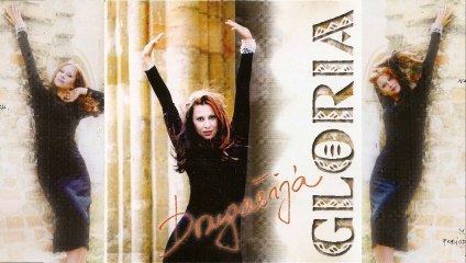 Gloria 1998 - Drugacija